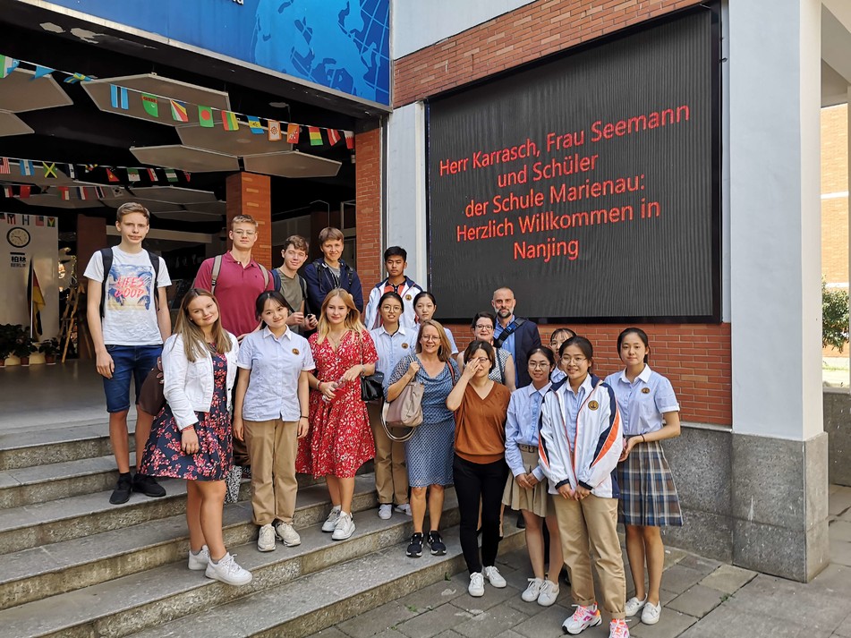 Marienau//abroad Image 1